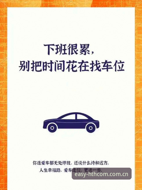 一眼认出正确入口app常见问题 一眼认出正确入口app常见问题:别让时间浪费在找路上