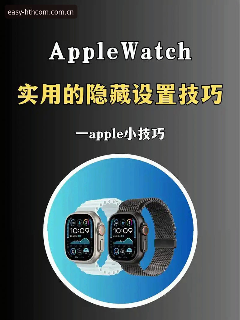 最新一眼认出正确入口app 3秒定位!一眼认出正确入口app的4个隐藏技巧,新手也能秒上手